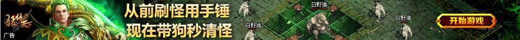 潍坊东关派出所电话